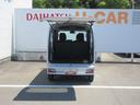 ４ＷＤ・ディスプレイオーディオ・キーフリー・バックモニター付き（徳島県）の中古車