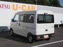 ２ＷＤ・ＣＶＴ・キーレスエントリー・スマートアシスト付き（徳島県）の中古車