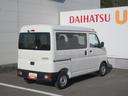 ２ＷＤ・ＣＶＴ・キーレスエントリー・スマートアシスト付き（徳島県）の中古車