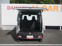 ２ＷＤ・ＣＶＴ・キーレスエントリー・スマートアシスト付き（徳島県）の中古車