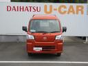 ２ＷＤ・ＣＶＴ・キーフリー・ラジオ・スマートアシスト・車検整備付き（徳島県）の中古車