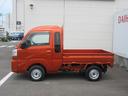 ２ＷＤ・ＣＶＴ・キーフリー・ラジオ・スマートアシスト・車検整備付き（徳島県）の中古車