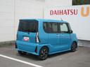 キーフリー・スマートアシスト・両側パワースライドドア・レンタカーアップのため車検整備付き（徳島県）の中古車