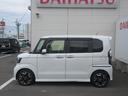 （徳島県）の中古車