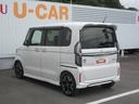 （徳島県）の中古車