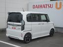 （徳島県）の中古車