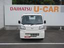 ４ＷＤ・５ＭＴ・ラジオ・スマートアシスト付き（徳島県）の中古車