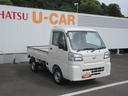 ４ＷＤ・５ＭＴ・ラジオ・スマートアシスト付き（徳島県）の中古車