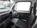 ４ＷＤ・５ＭＴ・ラジオ・スマートアシスト付き（徳島県）の中古車