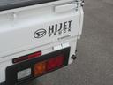 ４ＷＤ・５ＭＴ・ラジオ・スマートアシスト付き（徳島県）の中古車