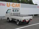 ４ＷＤ・５ＭＴ・ラジオ・スマートアシスト付き（徳島県）の中古車