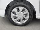 （徳島県）の中古車
