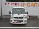 （徳島県）の中古車