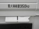 （徳島県）の中古車