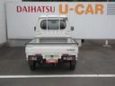 （徳島県）の中古車