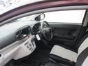 （徳島県）の中古車