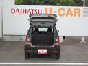 （徳島県）の中古車