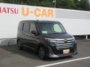 ナビ・両側パワースライドドア・パノラマモニター・ＥＴＣ・キーフリー・スマートアシスト付き（徳島県）の中古車