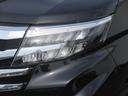ナビ・両側パワースライドドア・パノラマモニター・ＥＴＣ・キーフリー・スマートアシスト付き（徳島県）の中古車