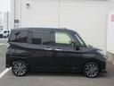 ナビ・両側パワースライドドア・パノラマモニター・ＥＴＣ・キーフリー・スマートアシスト付き（徳島県）の中古車