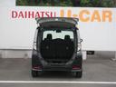 ナビ・両側パワースライドドア・パノラマモニター・ＥＴＣ・キーフリー・スマートアシスト付き（徳島県）の中古車
