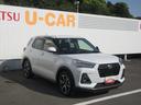 （徳島県）の中古車