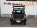 （徳島県）の中古車