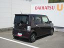 ナビ・ＥＴＣ・キーレスエントリー・スマートアシスト付き（徳島県）の中古車