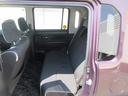 ナビ・ＥＴＣ・キーレスエントリー・スマートアシスト付き（徳島県）の中古車
