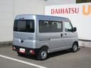 ４ＷＤ・キーフリー・ディスプレイオーディオ・バックモニター付き（徳島県）の中古車