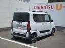 （徳島県）の中古車