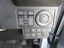 （徳島県）の中古車