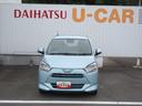 （徳島県）の中古車