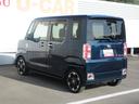 （徳島県）の中古車