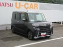 （徳島県）の中古車