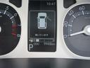 ナビ・ＥＴＣ・ドライブレコーダー・両側パワースライドドア・スマートアシスト付き（徳島県）の中古車
