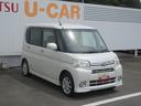 キーフリー・ナビ・アルミホイール・フォグランプ（徳島県）の中古車