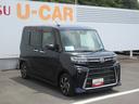 ナビ・両側パワースライドドア・ＥＴＣ・キーフリー・スマートアシスト付き（徳島県）の中古車