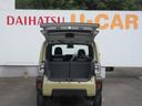 （徳島県）の中古車