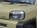 （徳島県）の中古車