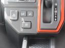 （徳島県）の中古車