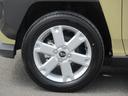 （徳島県）の中古車
