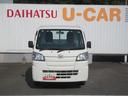 （徳島県）の中古車