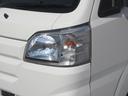 ４ＷＤ・５速ＭＴ・ラジオ・スマートアシスト付き（徳島県）の中古車