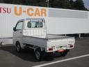４ＷＤ・５速ＭＴ・ラジオ・スマートアシスト付き（徳島県）の中古車