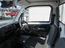 ４ＷＤ・５速ＭＴ・ラジオ・スマートアシスト付き（徳島県）の中古車