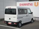 ２ＷＤ・ＣＶＴ・キーレスエントリー・スマートアシスト（徳島県）の中古車