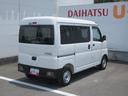 ２ＷＤ・ＣＶＴ・キーレスエントリー・スマートアシスト（徳島県）の中古車