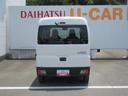 ２ＷＤ・ＣＶＴ・キーレスエントリー・スマートアシスト（徳島県）の中古車