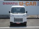 ２ＷＤ・ＣＶＴ・キーレスエントリー・スマートアシスト（徳島県）の中古車